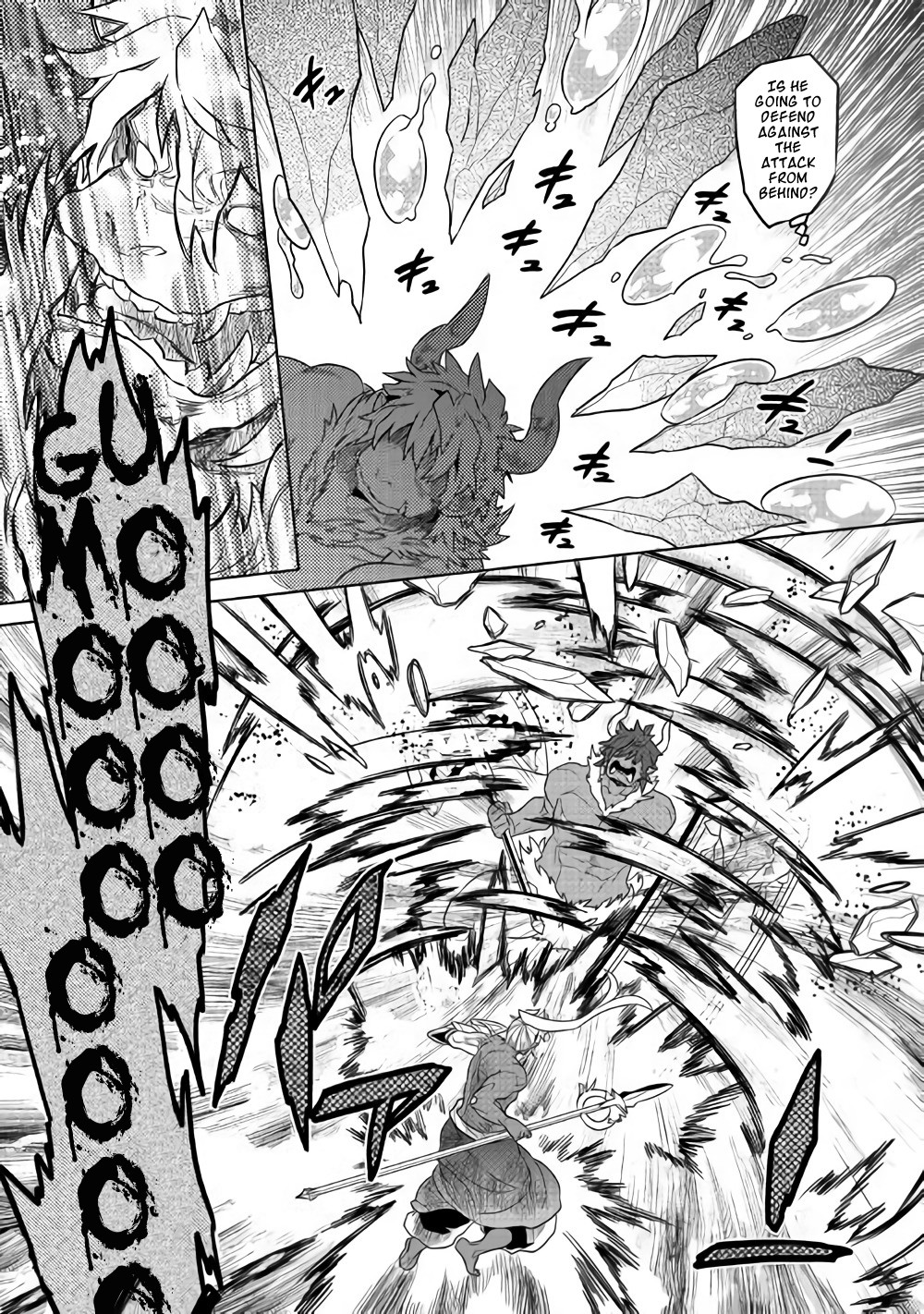 Re:Monster - Chapter 53 - Page 4