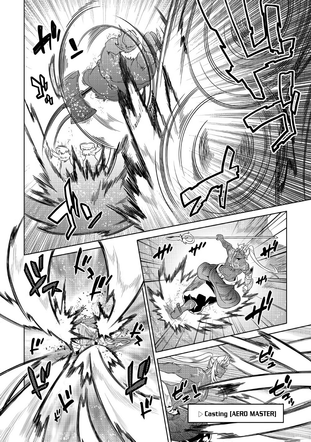 Re:Monster - Chapter 53 - Page 9