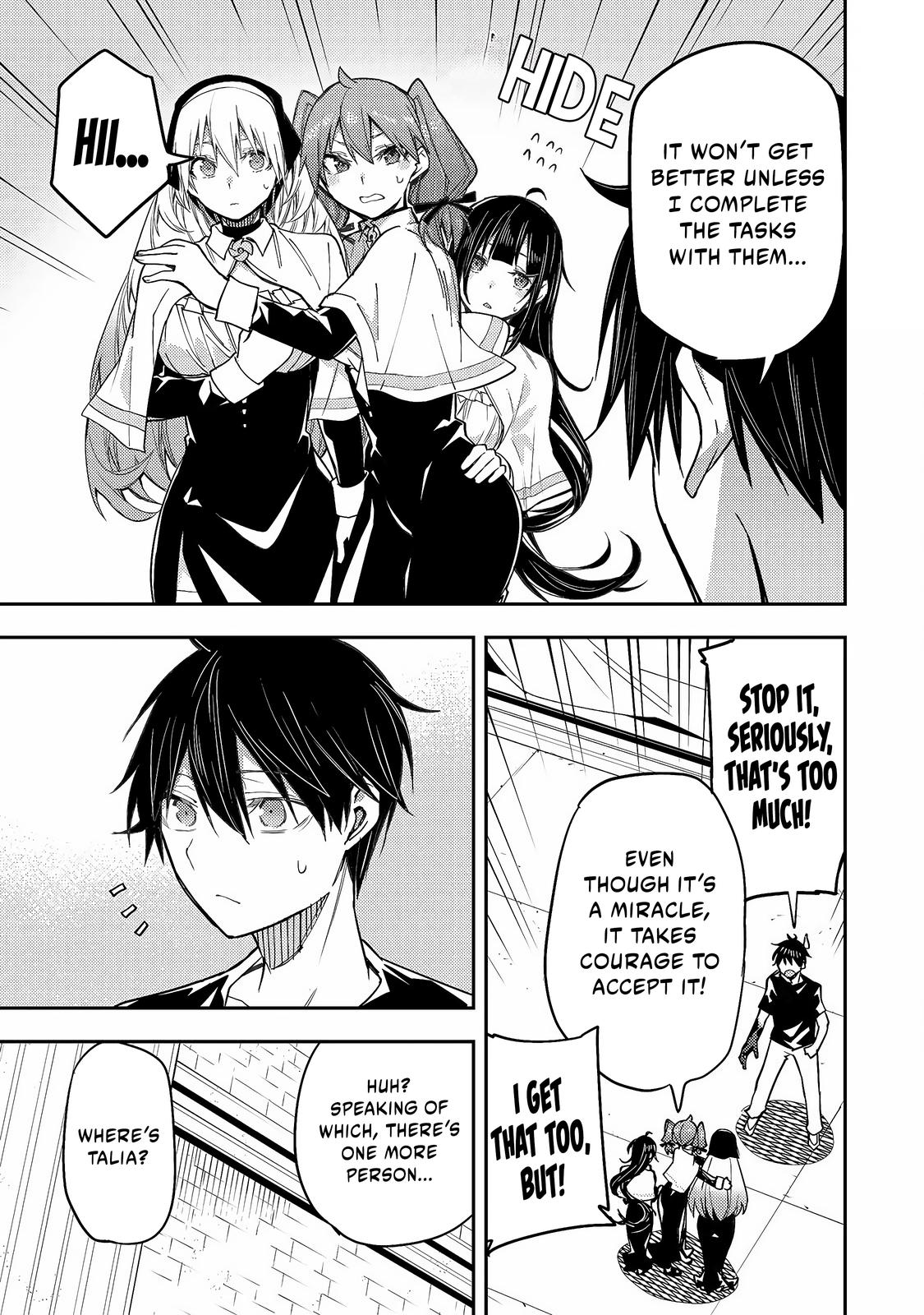 Secret Rites with the Holy Maidens - Chapter 7 - Page 6