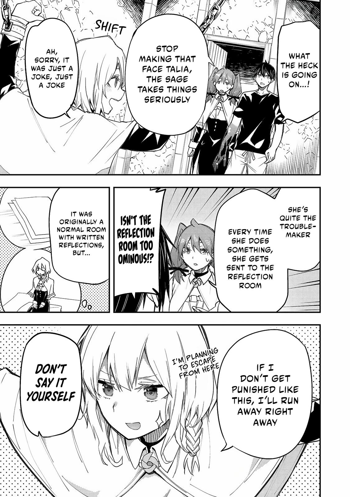 Secret Rites with the Holy Maidens - Chapter 7 - Page 8