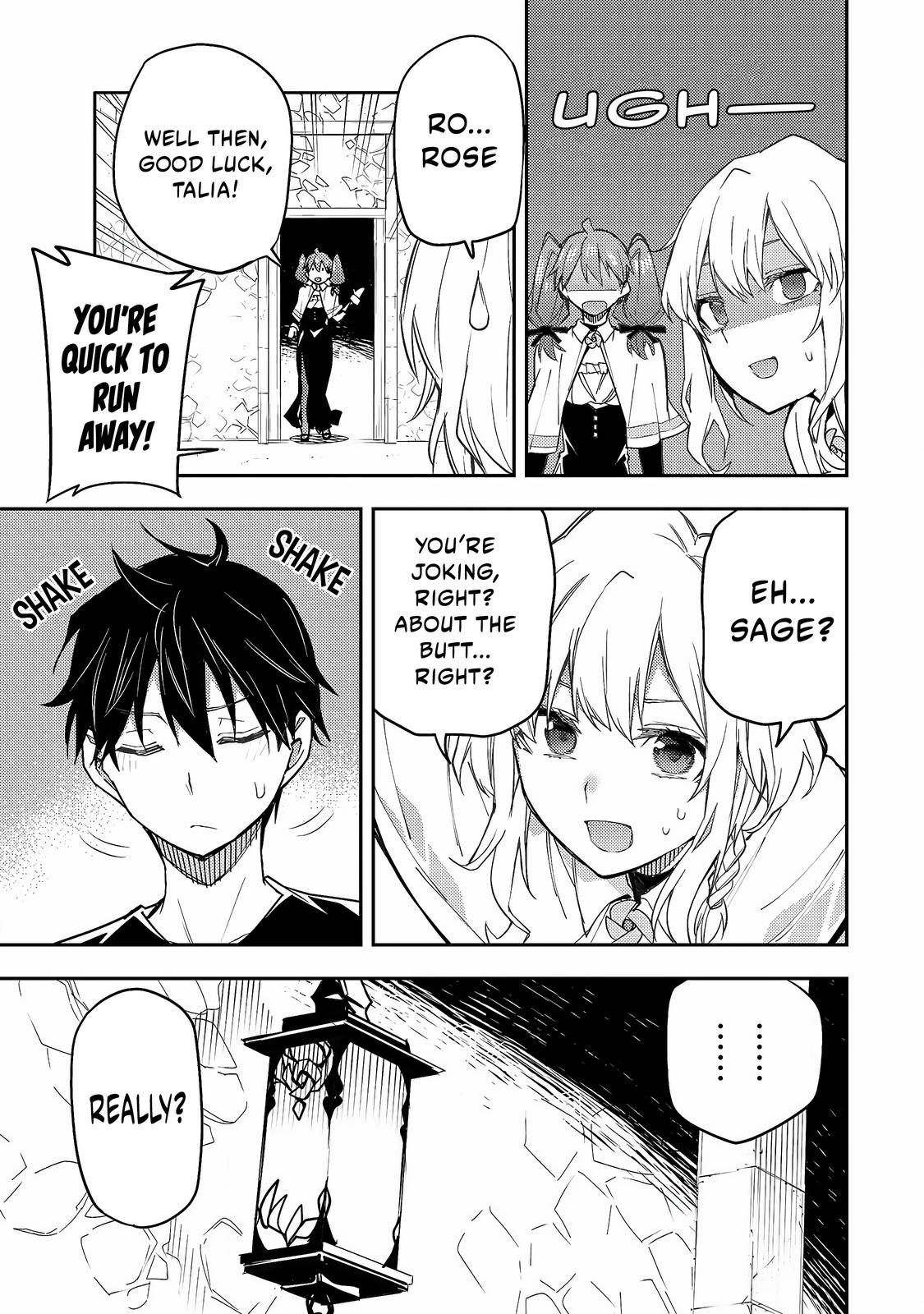 Secret Rites with the Holy Maidens - Chapter 7 - Page 12