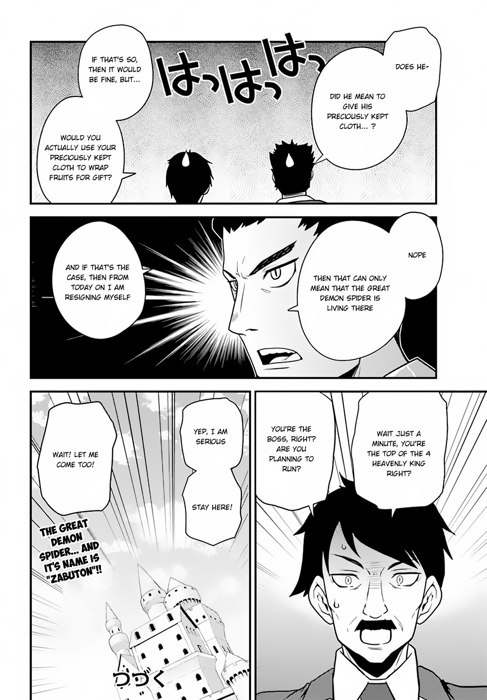 Farming Life in Another World - Chapter 22 - Page 13