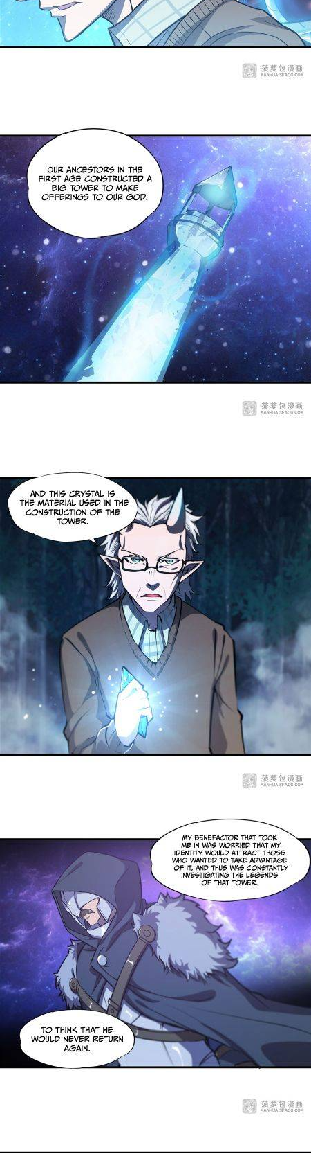 The Blood Princess and the Knight - Chapter 165 - Page 4
