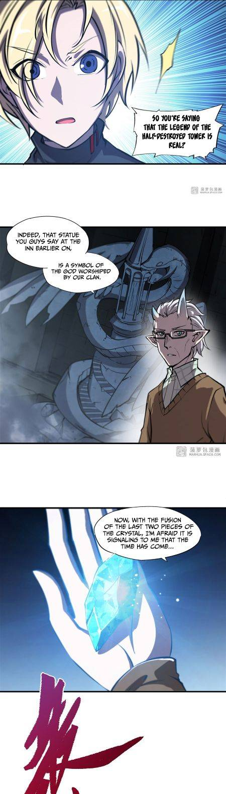 The Blood Princess and the Knight - Chapter 165 - Page 5