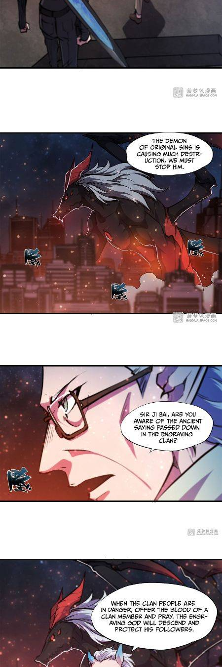 The Blood Princess and the Knight - Chapter 165 - Page 9