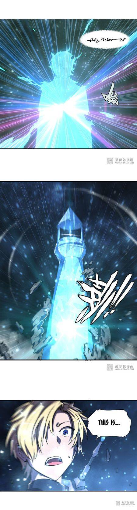 The Blood Princess and the Knight - Chapter 165 - Page 13