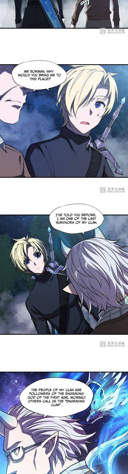 The Blood Princess and the Knight - Chapter 165 - Page 3
