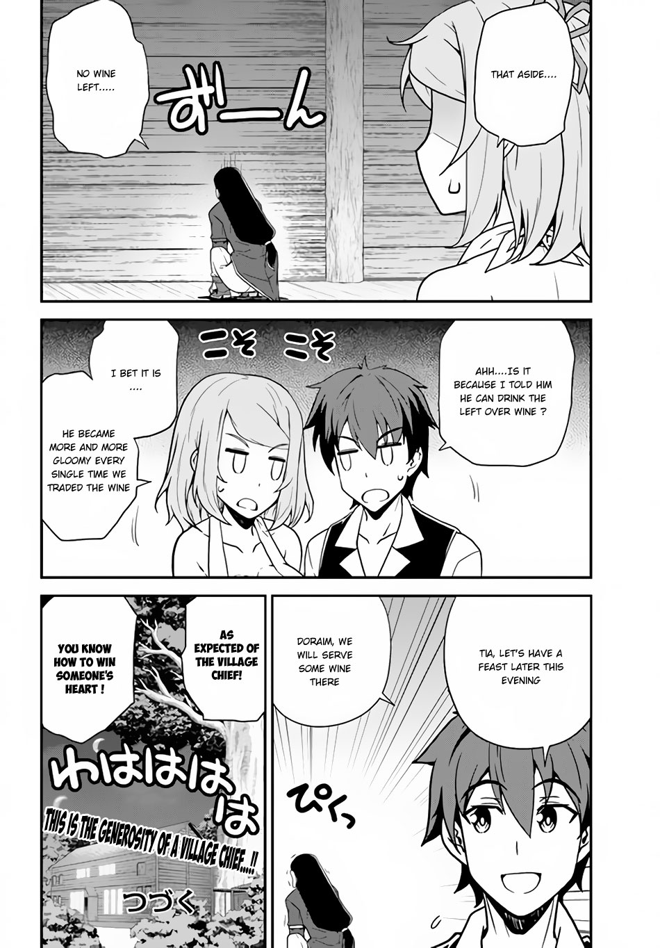 Farming Life in Another World - Chapter 25 - Page 9