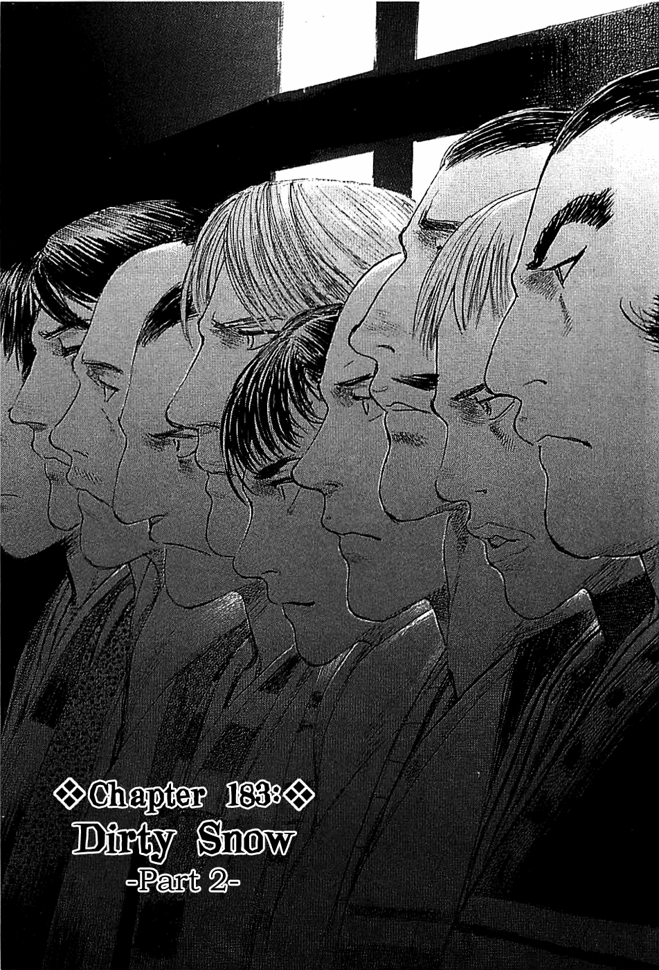 Blade of the Immortal - Chapter 183 - Page 1