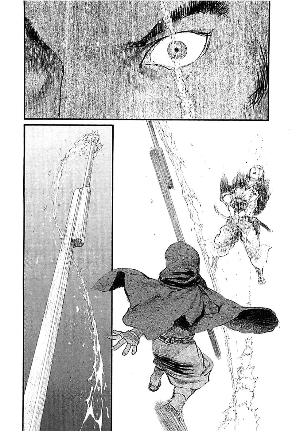 Blade of the Immortal - Chapter 183 - Page 12
