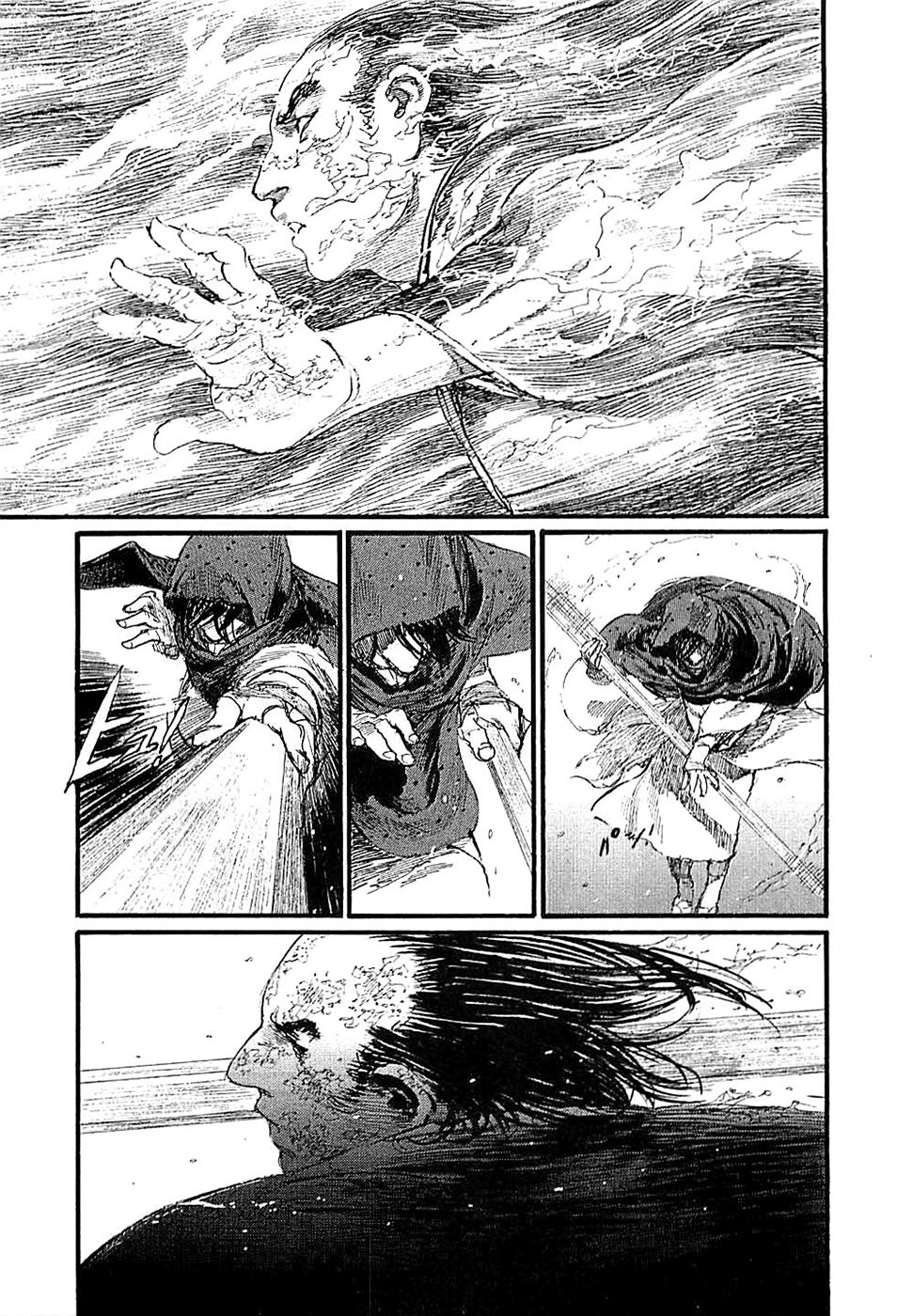 Blade of the Immortal - Chapter 183 - Page 21