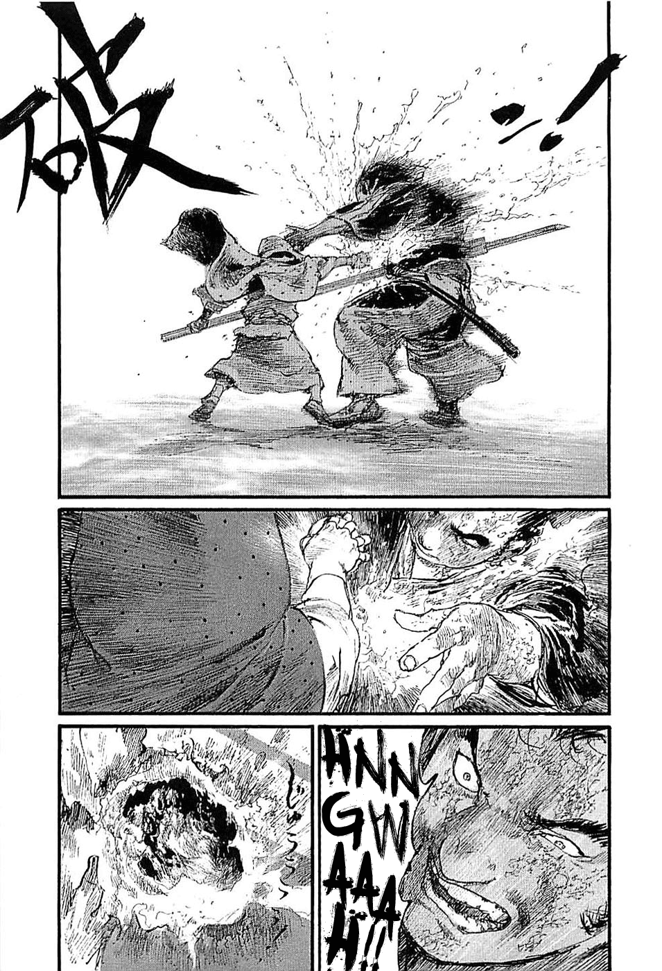Blade of the Immortal - Chapter 183 - Page 23
