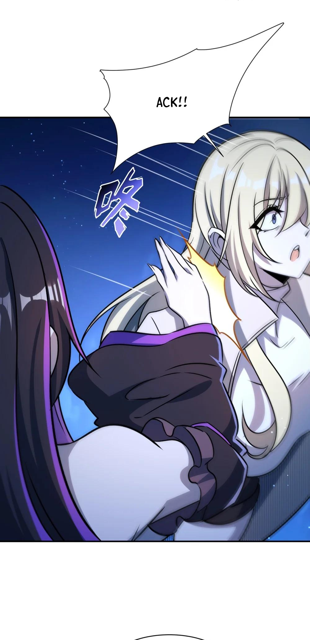 The Blood Princess and the Knight - Chapter 314 - Page 15