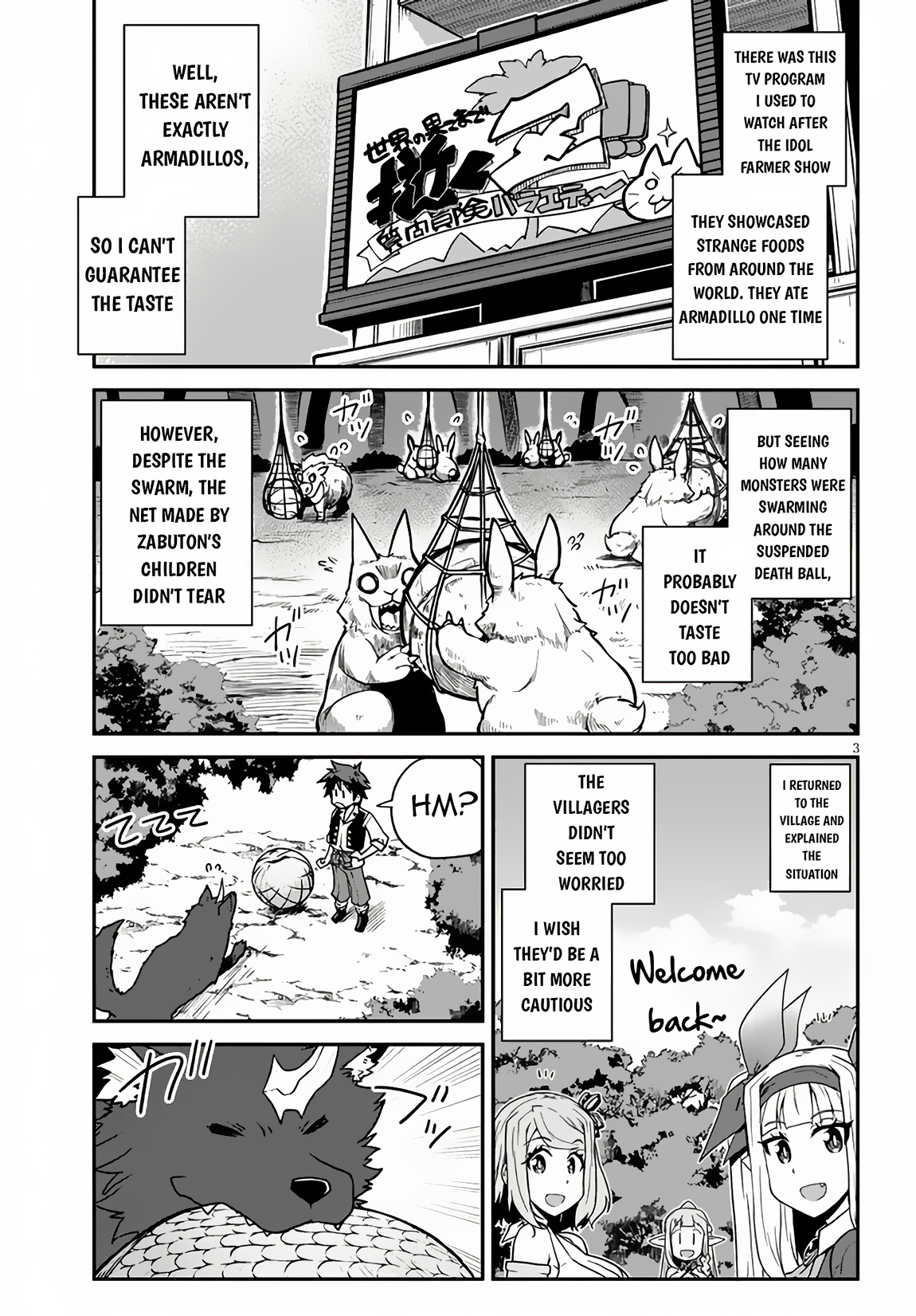 Farming Life in Another World - Chapter 243 - Page 4