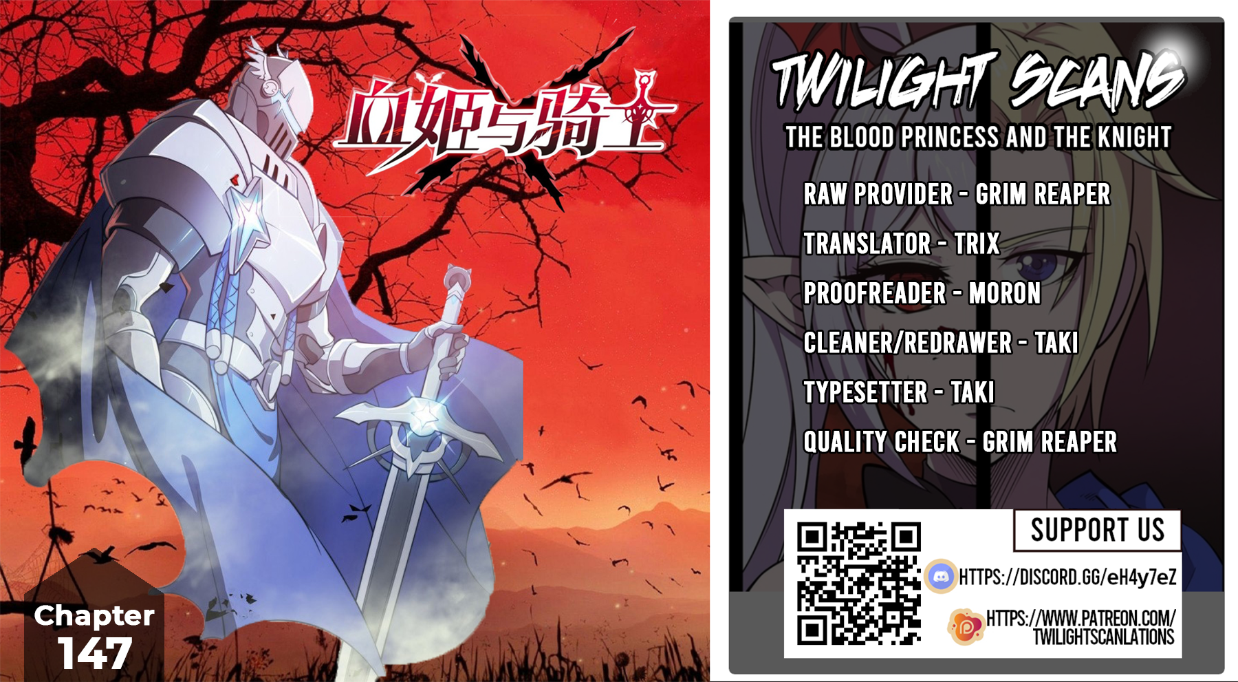 The Blood Princess and the Knight - Chapter 147 - Page 1