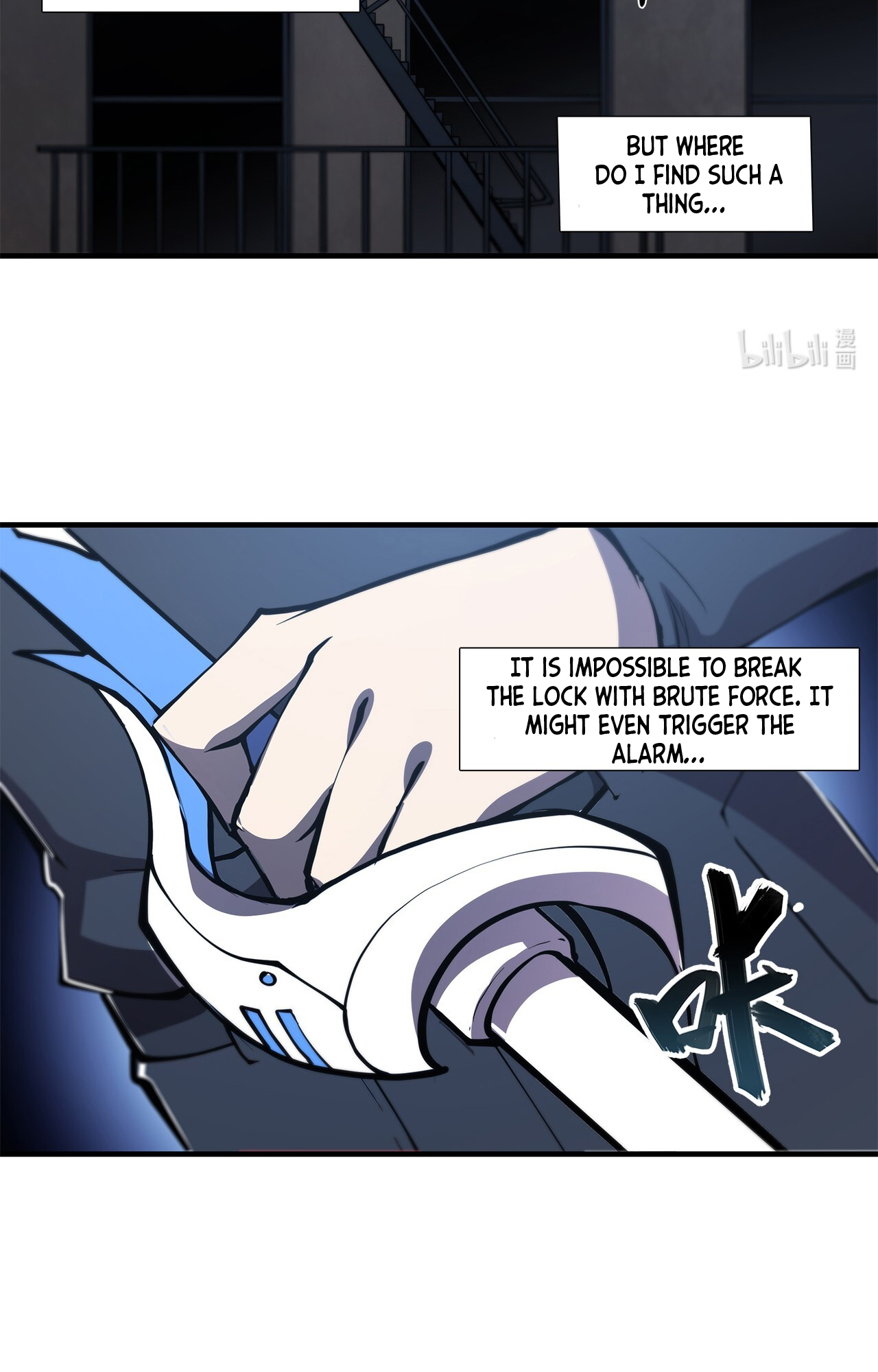 The Blood Princess and the Knight - Chapter 147 - Page 10