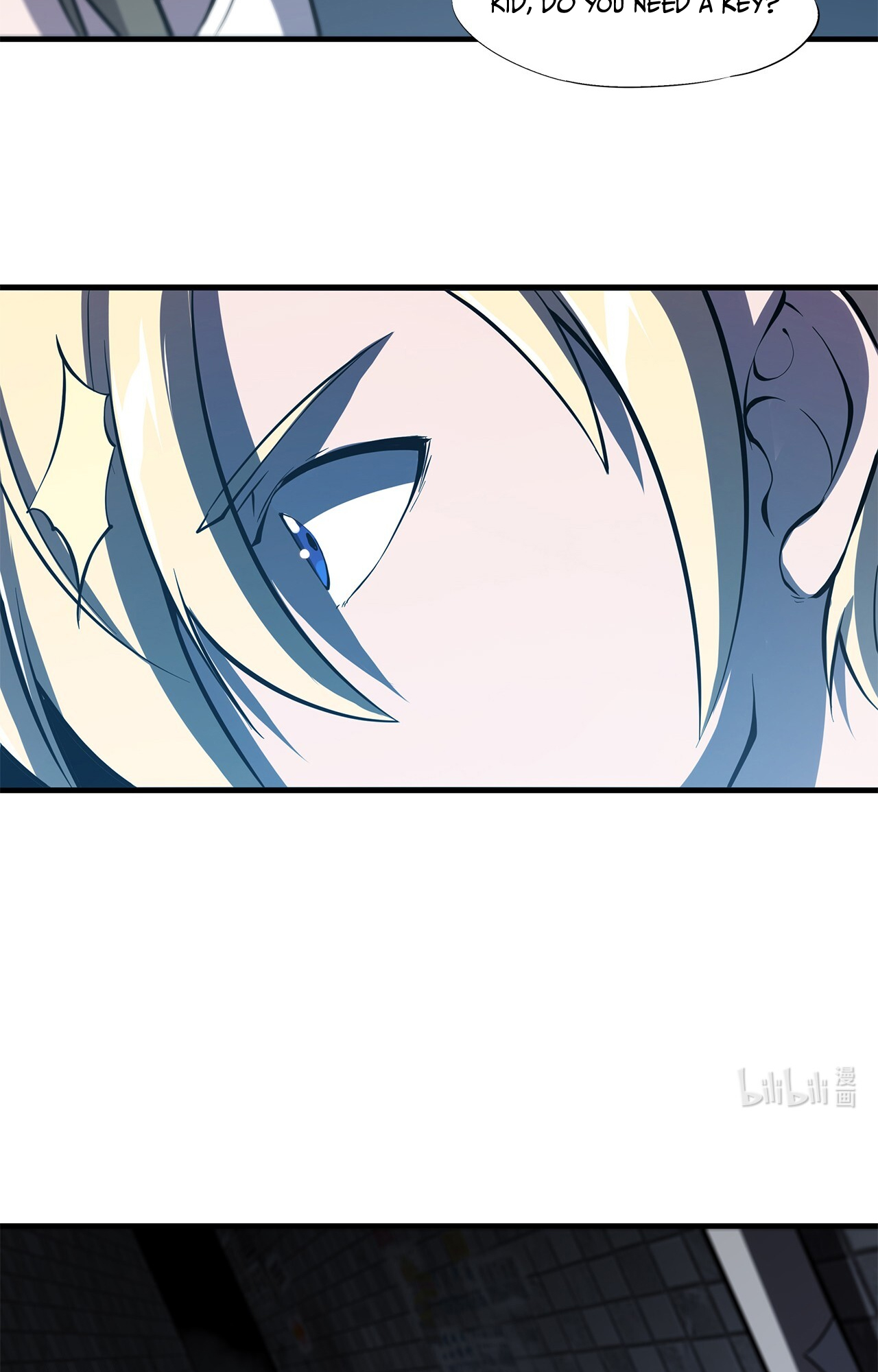 The Blood Princess and the Knight - Chapter 147 - Page 12