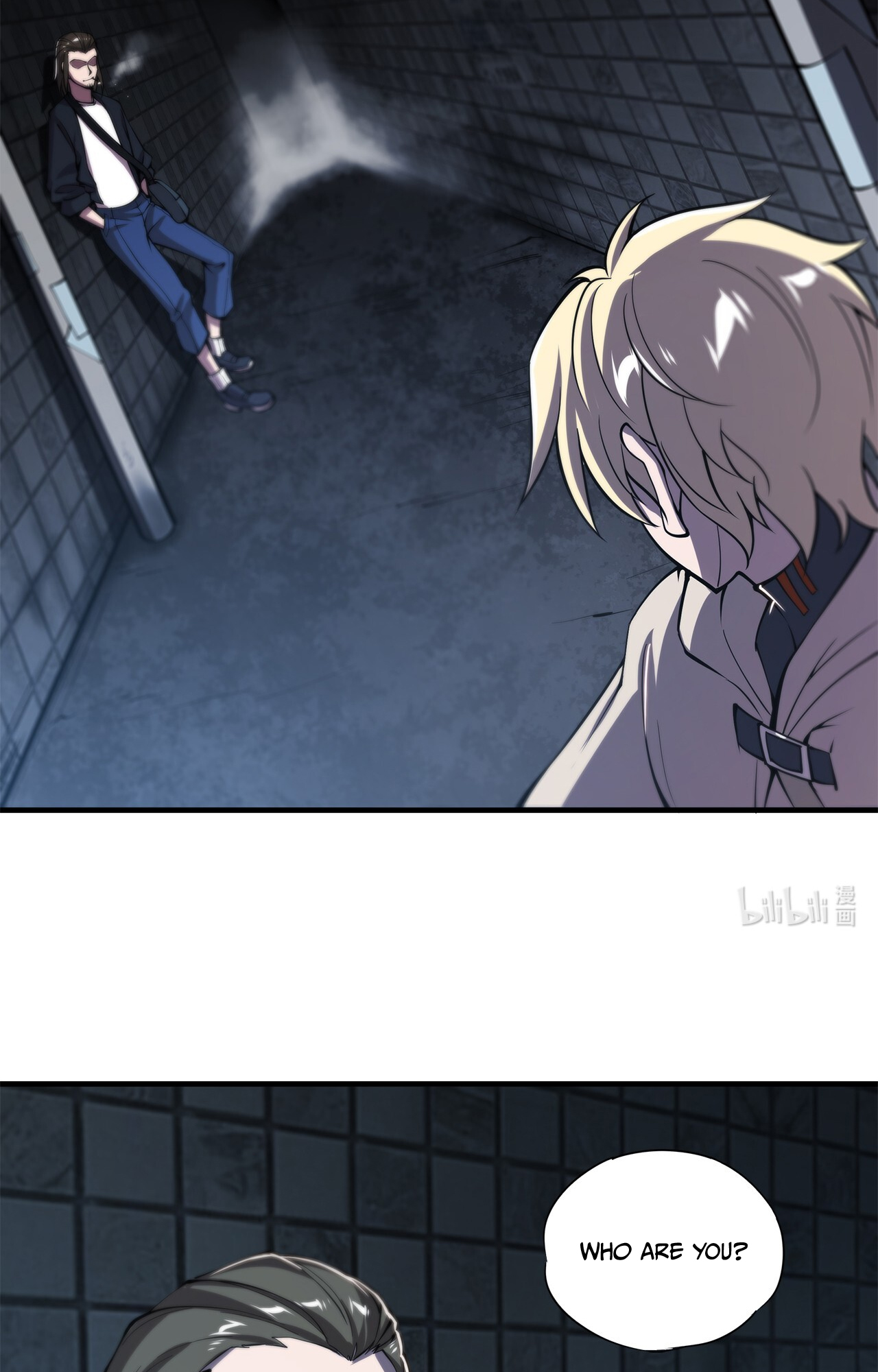 The Blood Princess and the Knight - Chapter 147 - Page 13