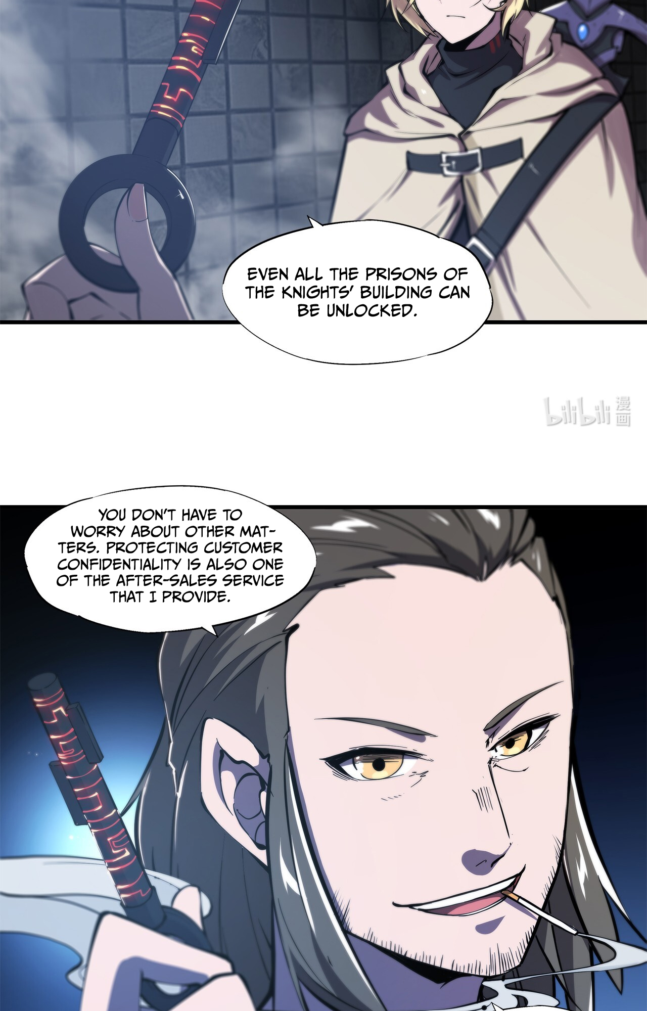 The Blood Princess and the Knight - Chapter 147 - Page 20