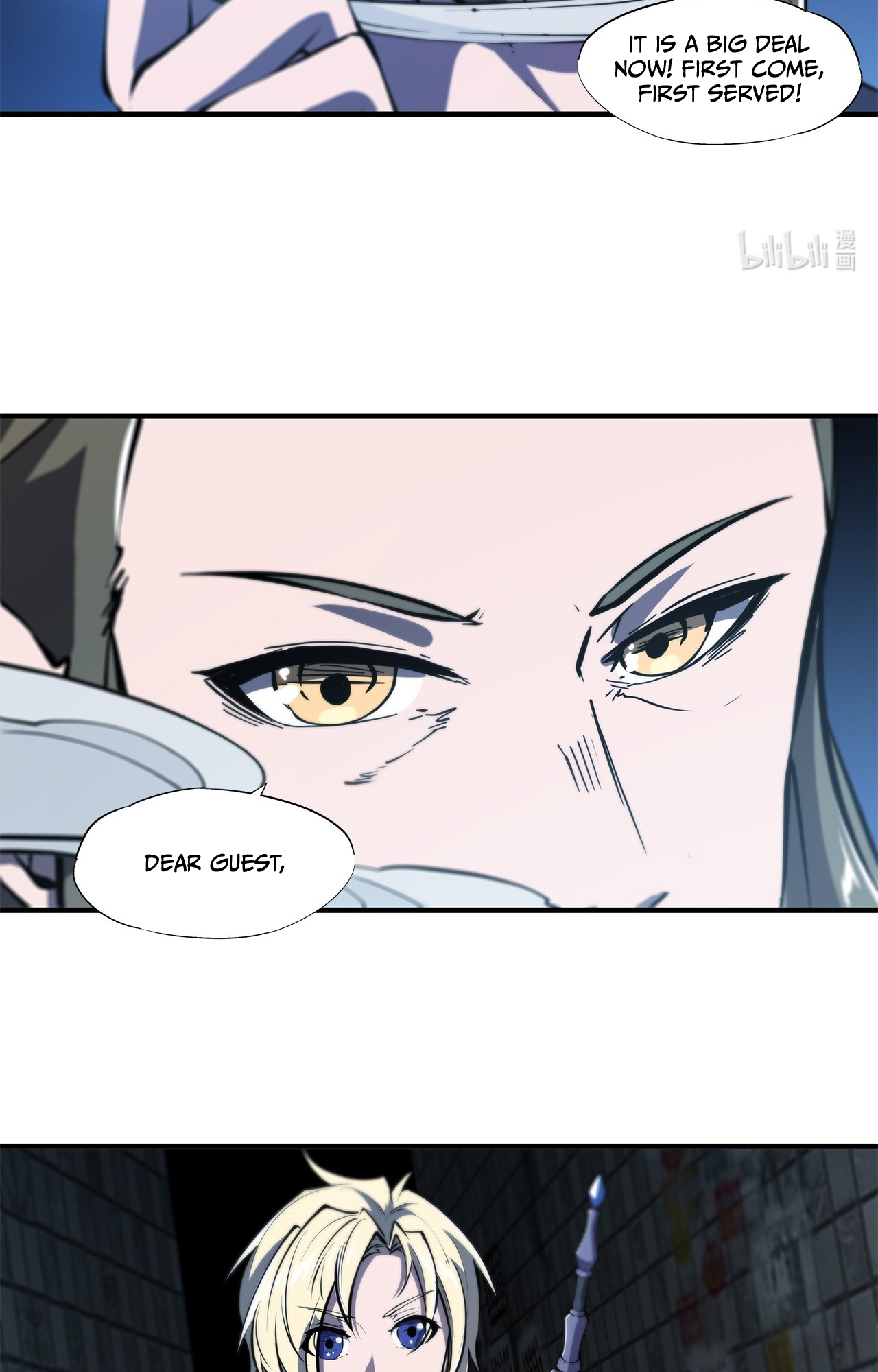 The Blood Princess and the Knight - Chapter 147 - Page 21