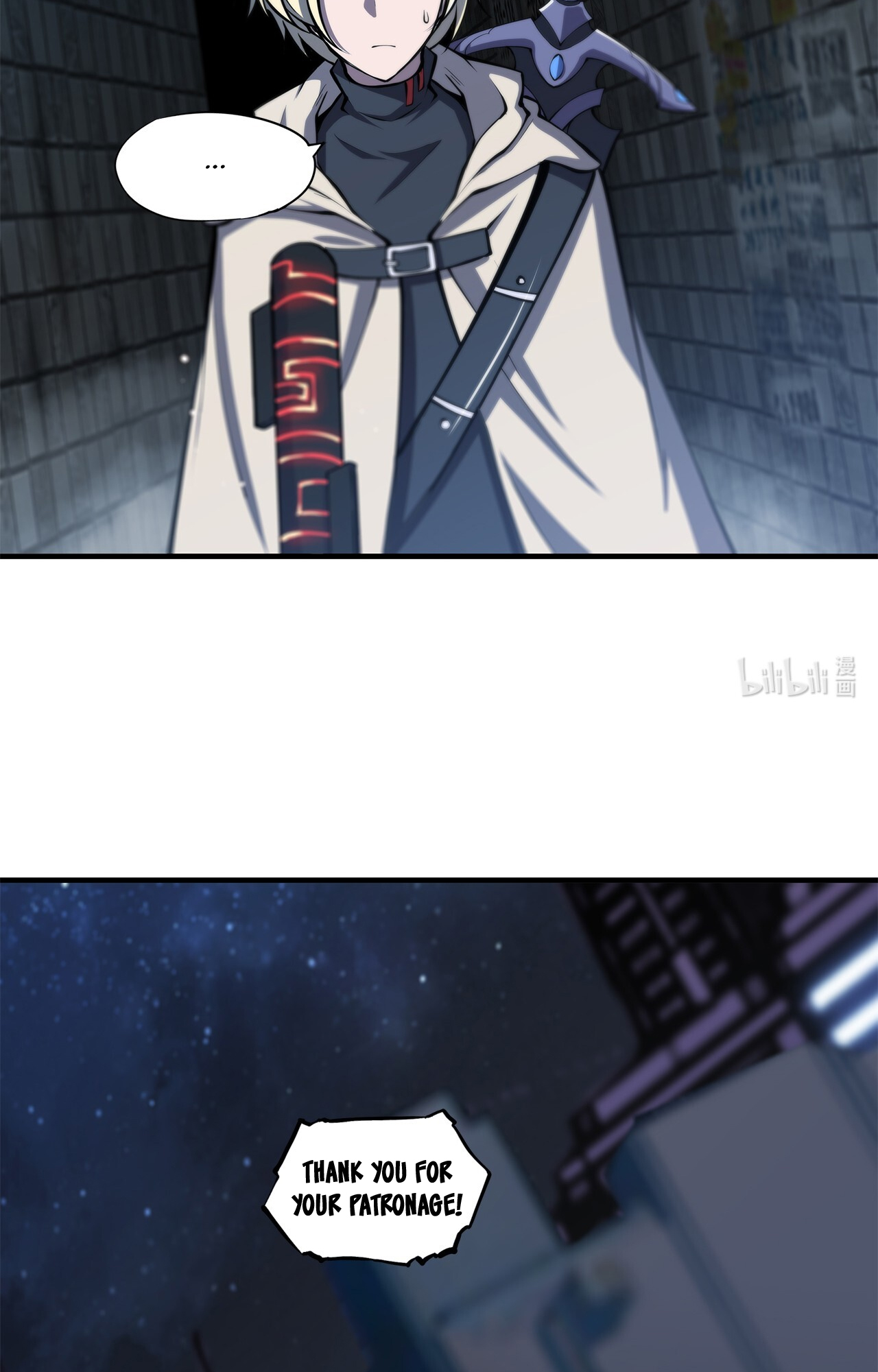 The Blood Princess and the Knight - Chapter 147 - Page 22
