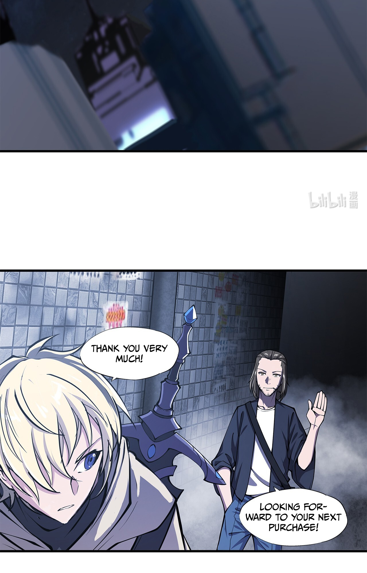 The Blood Princess and the Knight - Chapter 147 - Page 23