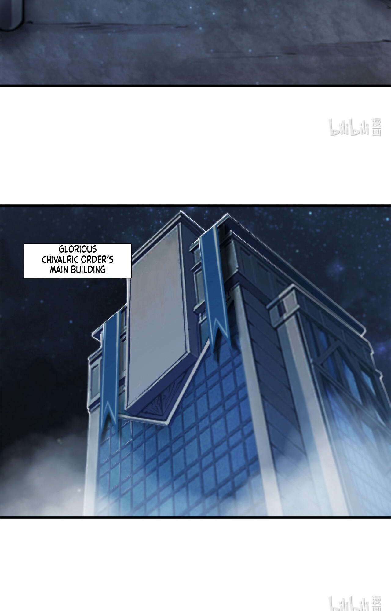 The Blood Princess and the Knight - Chapter 147 - Page 29