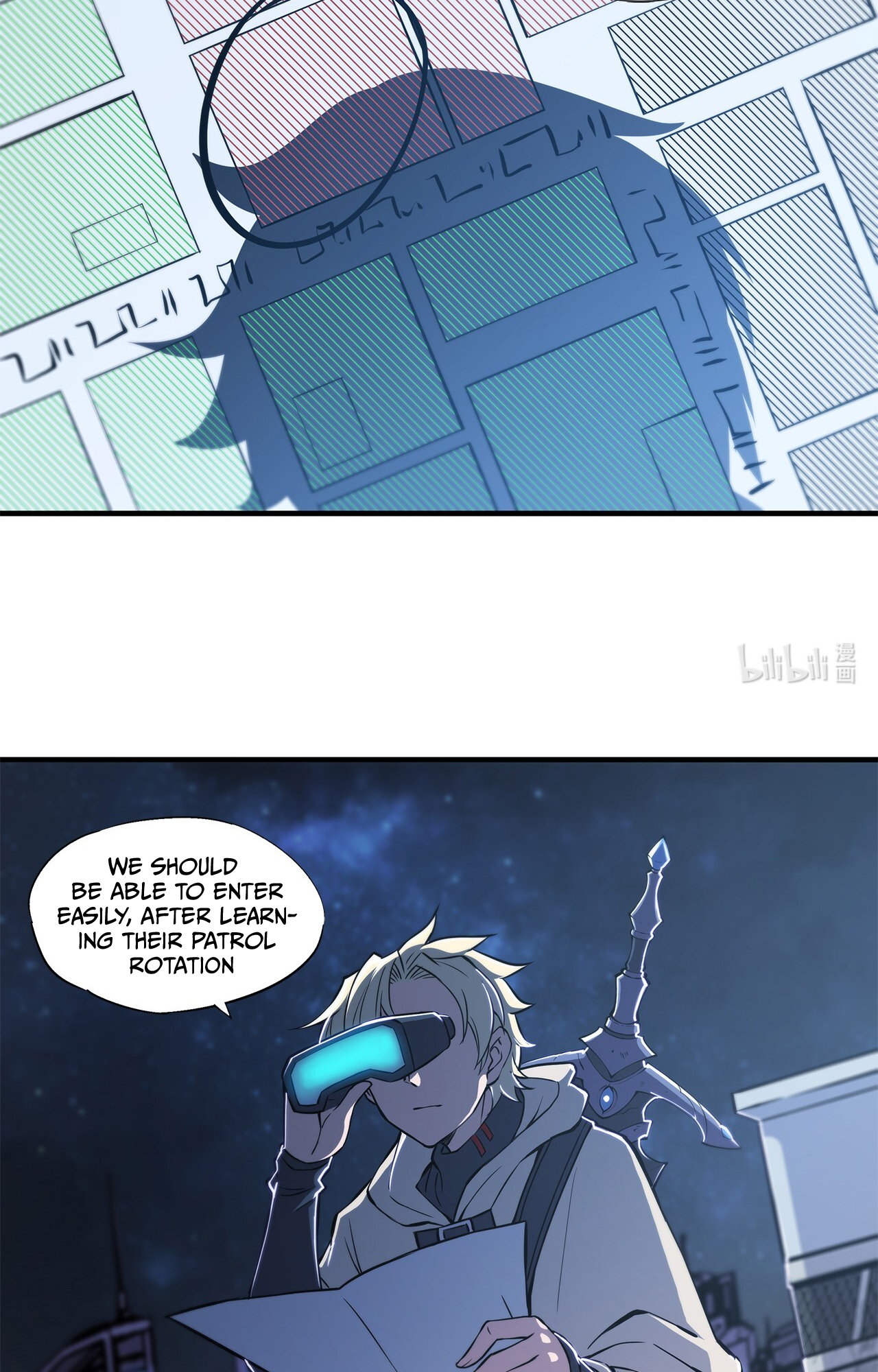 The Blood Princess and the Knight - Chapter 147 - Page 3