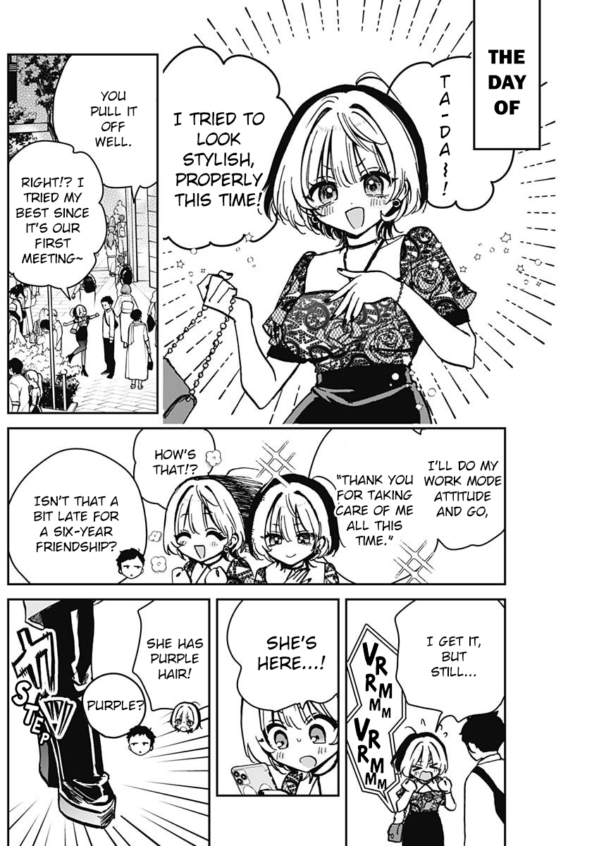 Noa-Senpai is My Friend. - Chapter 7 - Page 4