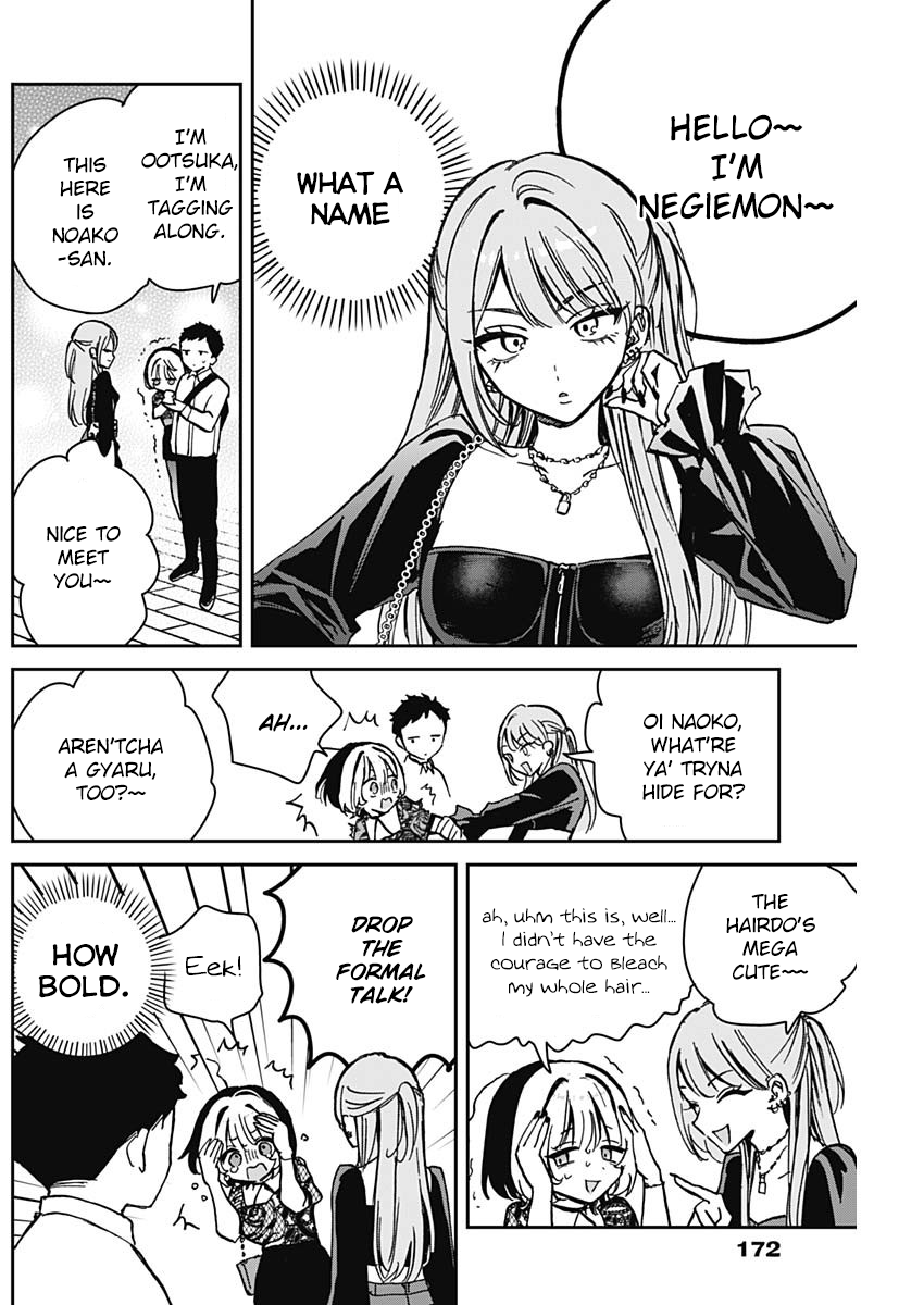 Noa-Senpai is My Friend. - Chapter 7 - Page 6