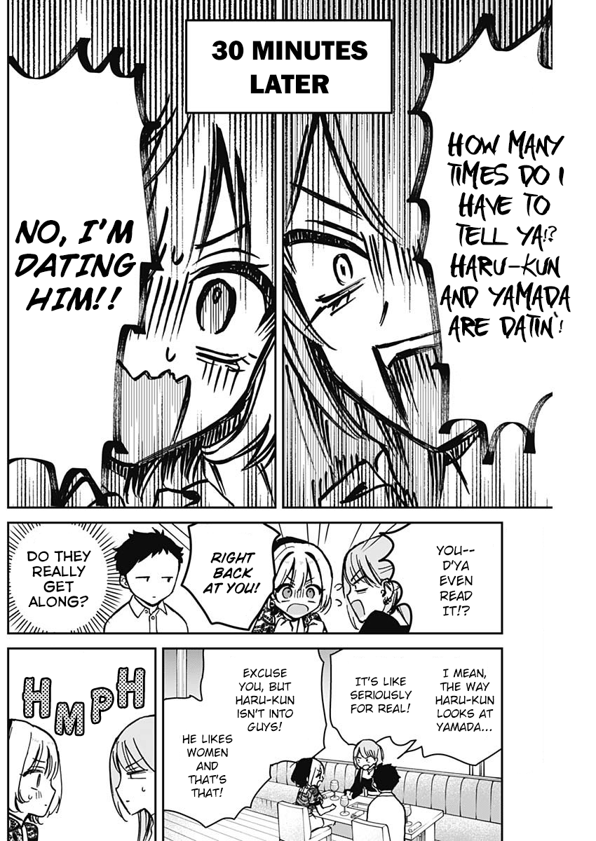 Noa-Senpai is My Friend. - Chapter 7 - Page 8