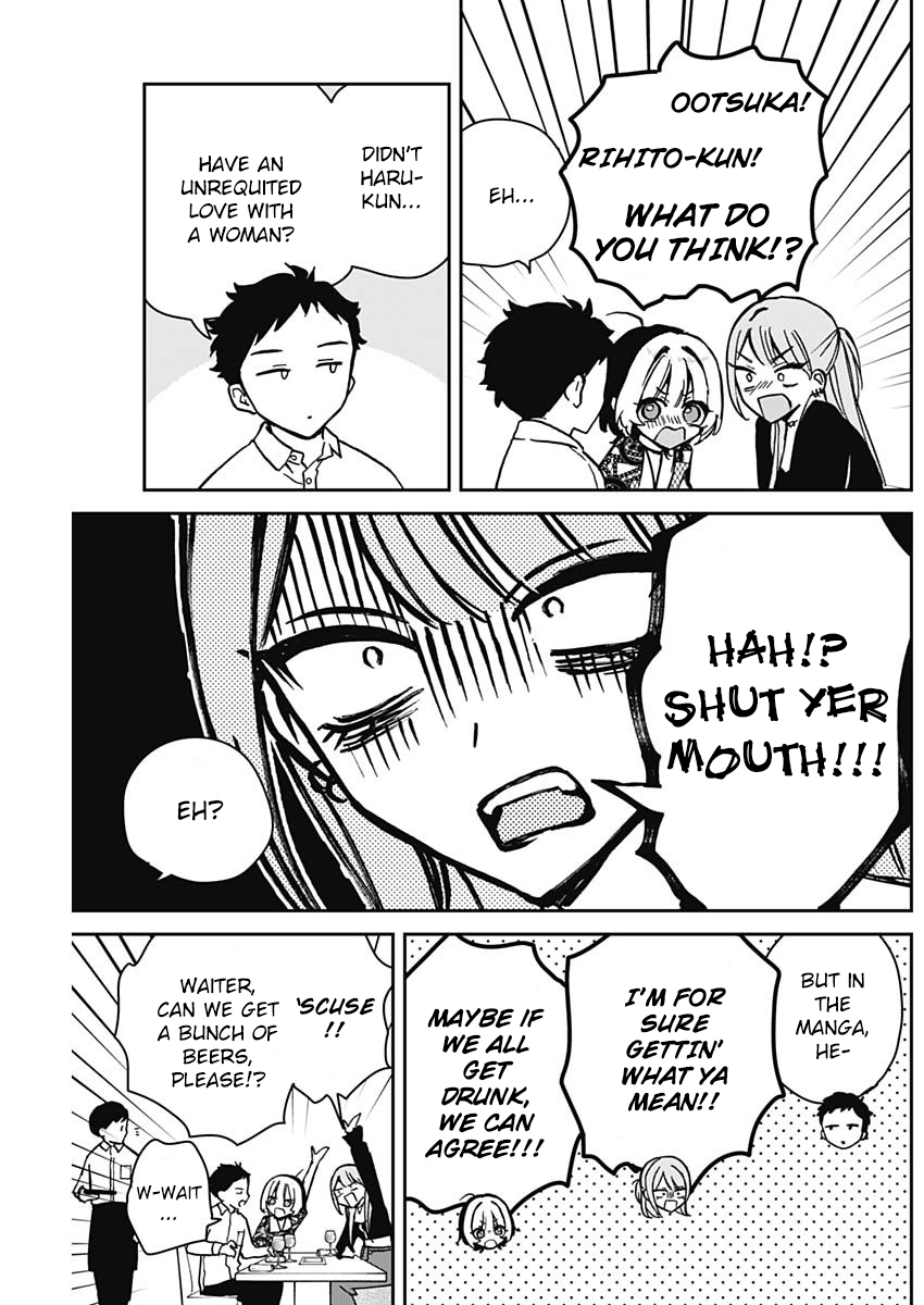 Noa-Senpai is My Friend. - Chapter 7 - Page 9