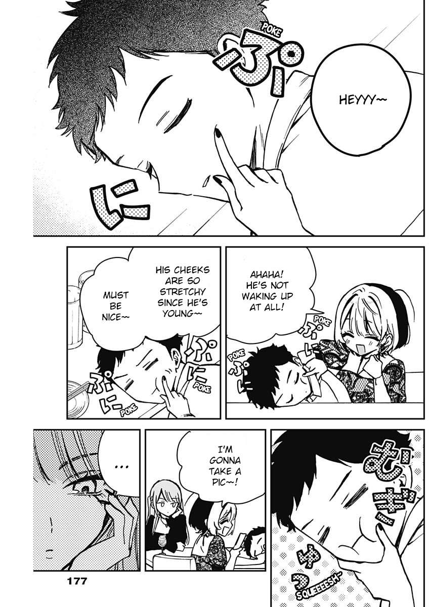 Noa-Senpai is My Friend. - Chapter 7 - Page 11