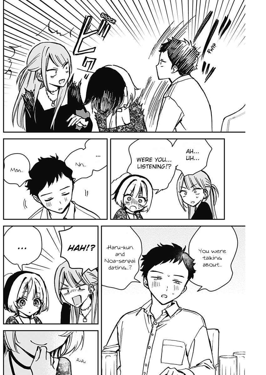 Noa-Senpai is My Friend. - Chapter 7 - Page 16