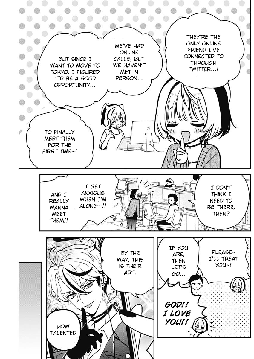 Noa-Senpai is My Friend. - Chapter 7 - Page 3