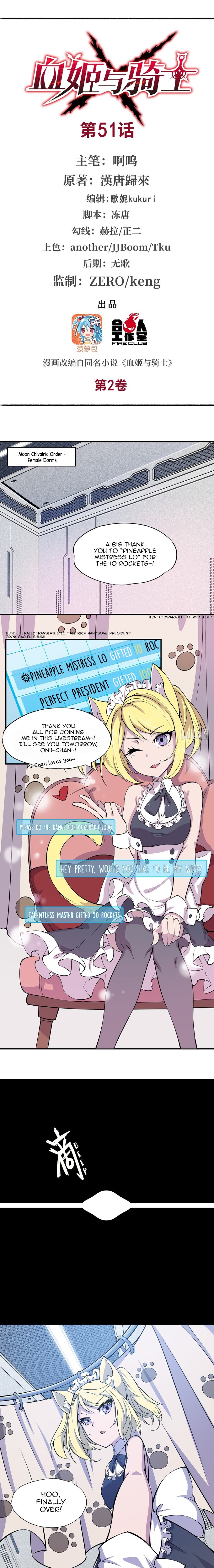 The Blood Princess and the Knight - Chapter 51 - Page 2