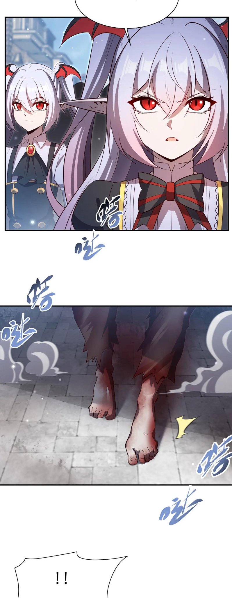 The Blood Princess and the Knight - Chapter 369 - Page 4