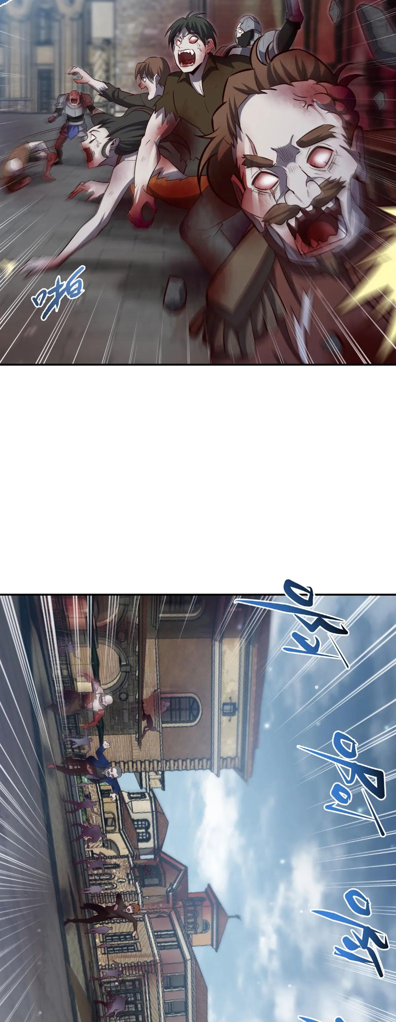 The Blood Princess and the Knight - Chapter 369 - Page 10