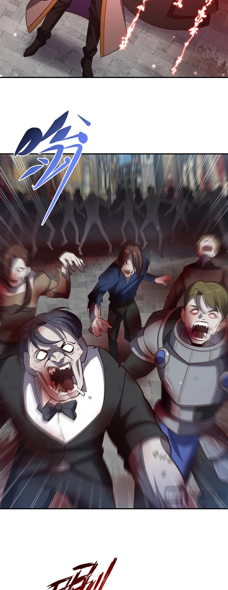 The Blood Princess and the Knight - Chapter 369 - Page 12