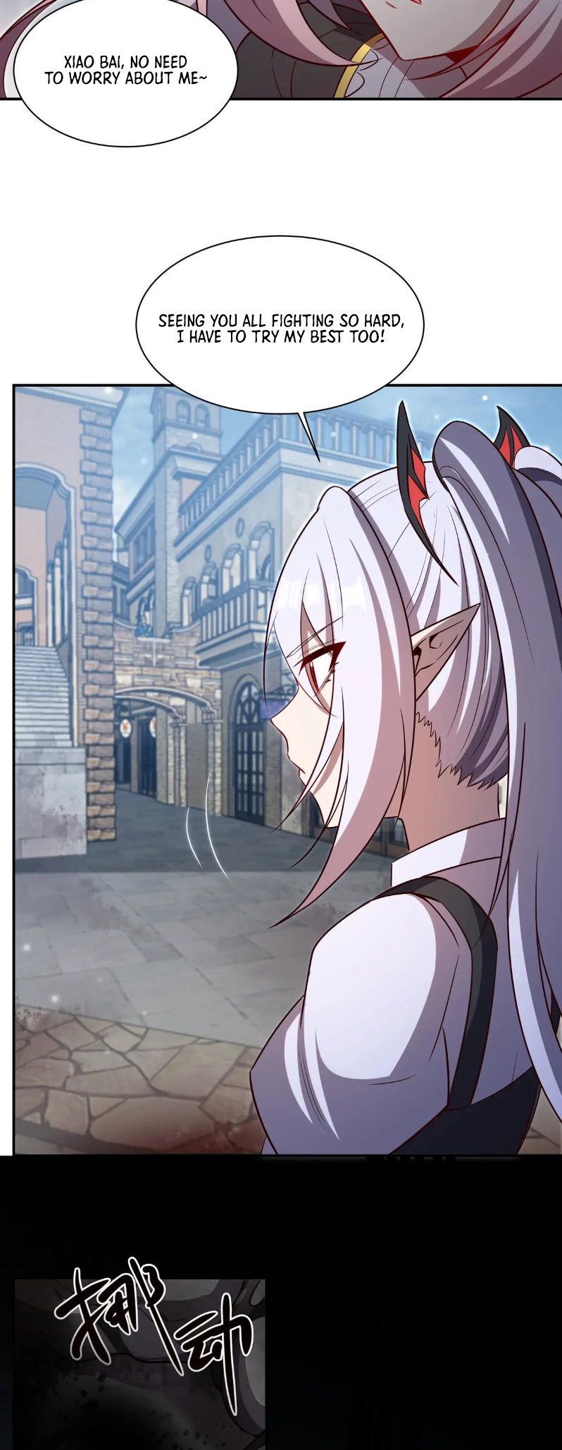 The Blood Princess and the Knight - Chapter 369 - Page 14