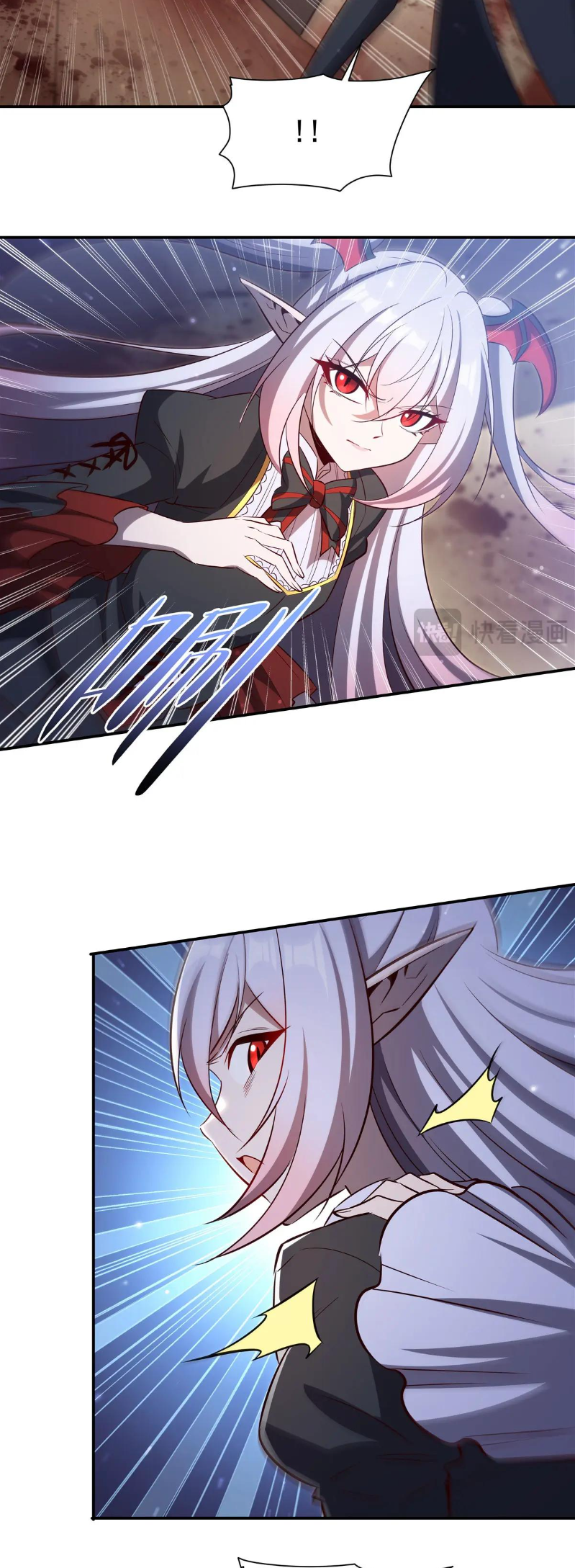 The Blood Princess and the Knight - Chapter 369 - Page 30