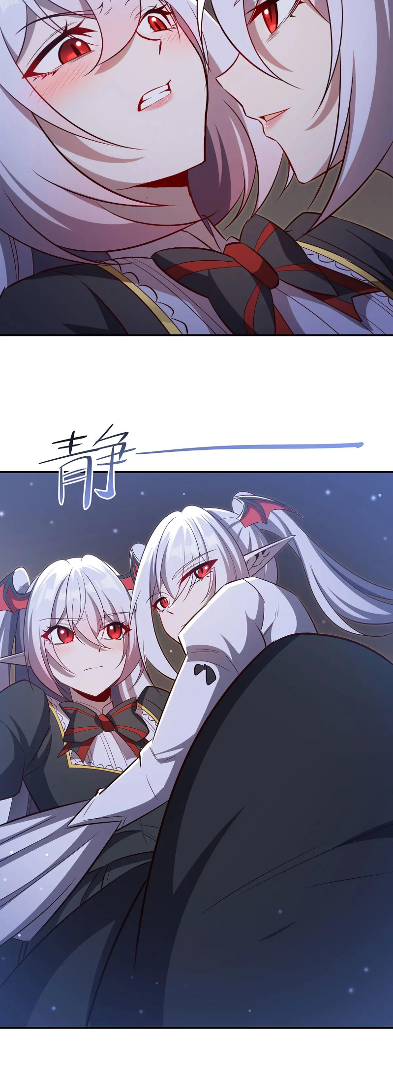 The Blood Princess and the Knight - Chapter 369 - Page 33