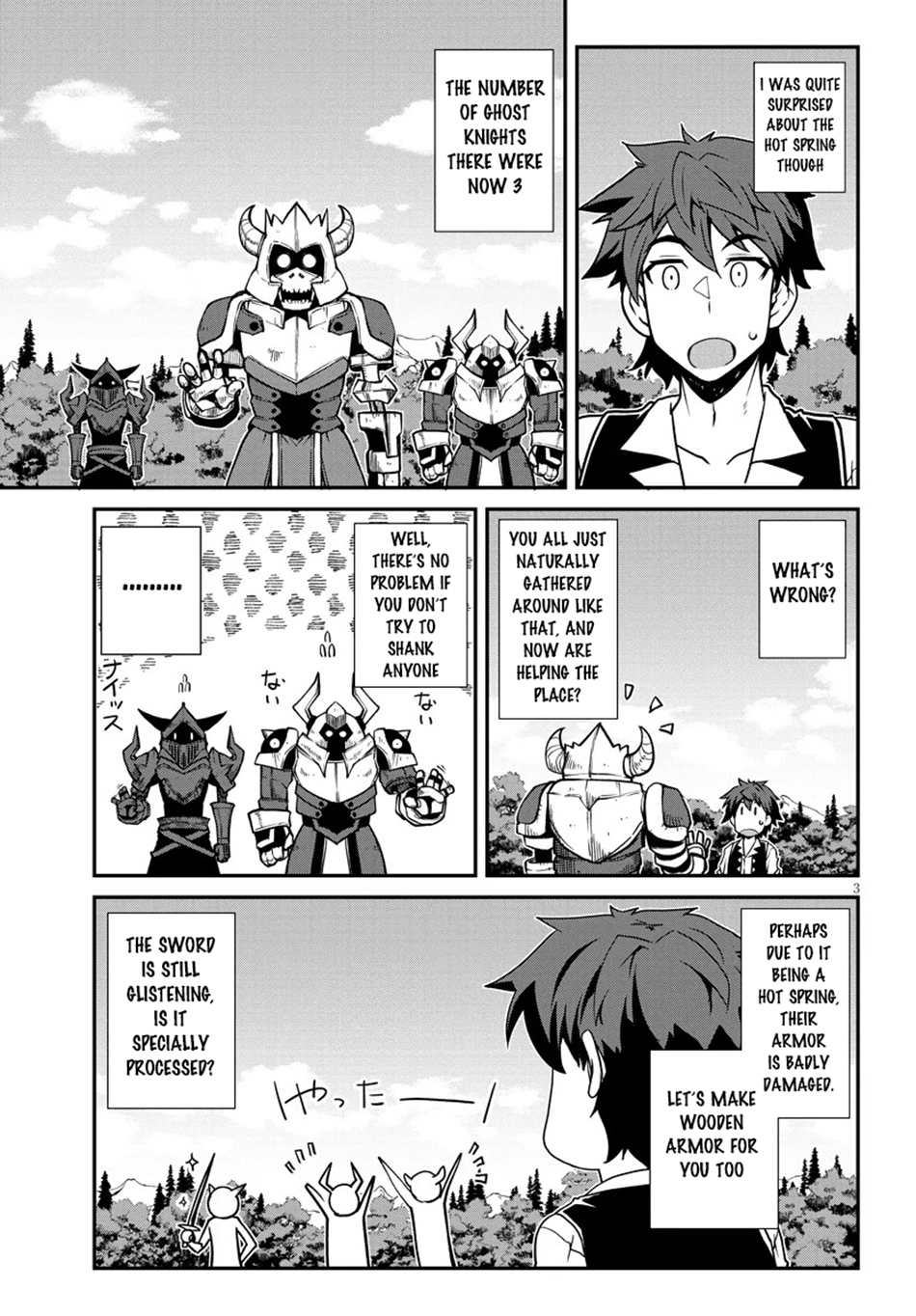 Farming Life in Another World - Chapter 264 - Page 4