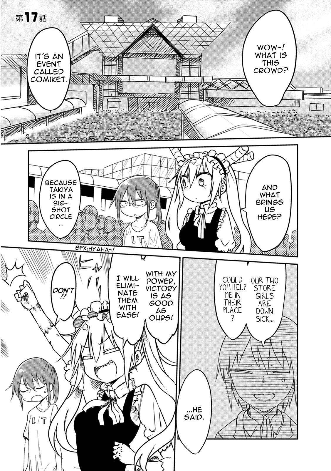 Miss Kobayashi's Dragon Maid - Chapter 17 - Page 1