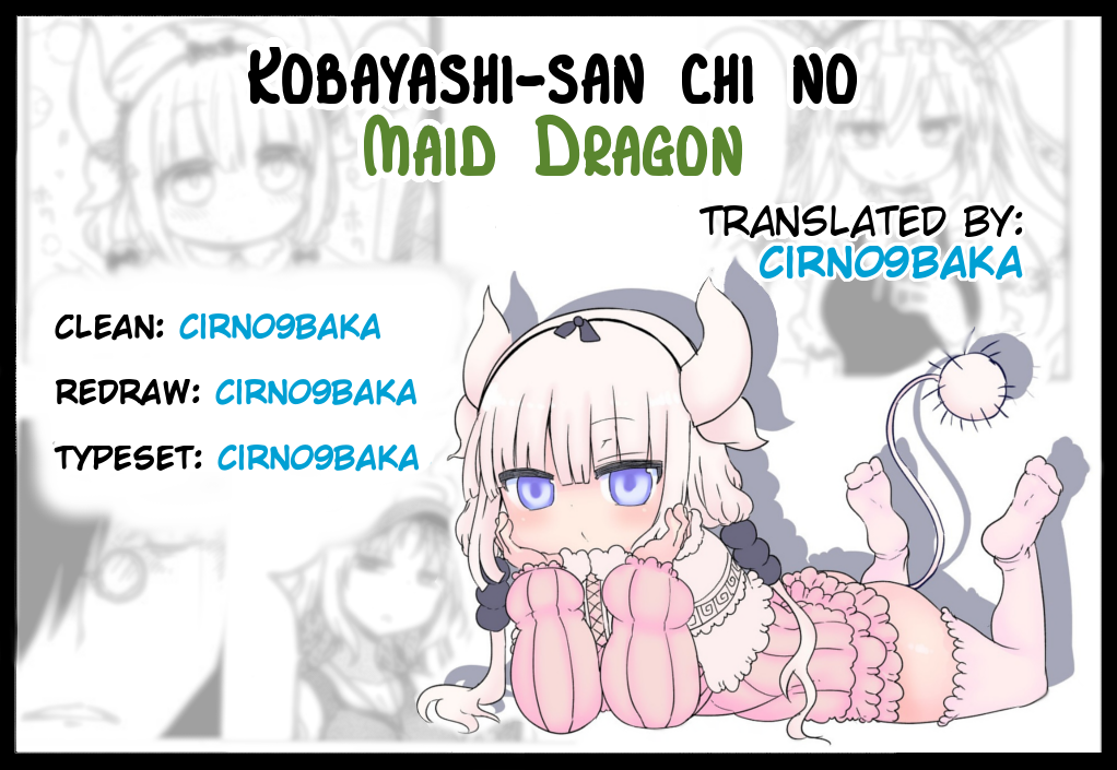 Miss Kobayashi's Dragon Maid - Chapter 17 - Page 14
