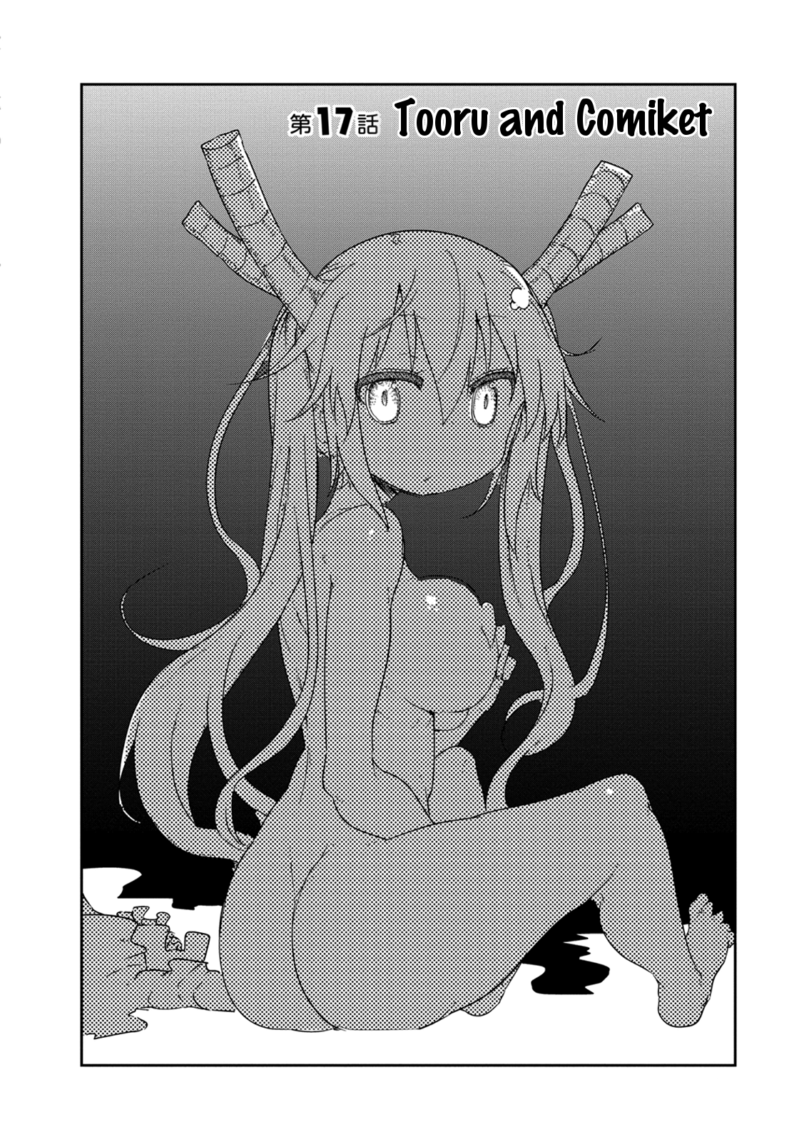 Miss Kobayashi's Dragon Maid - Chapter 17 - Page 2