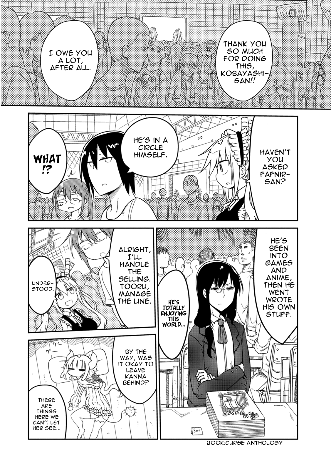Miss Kobayashi's Dragon Maid - Chapter 17 - Page 3