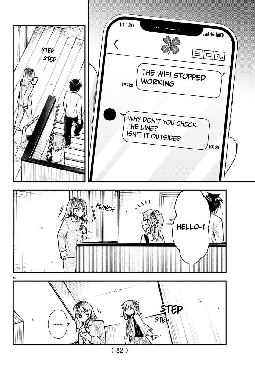 You Are a Four-Leaf Clover - Chapter 26 - Page 12
