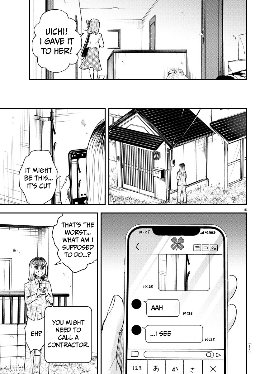 You Are a Four-Leaf Clover - Chapter 26 - Page 17