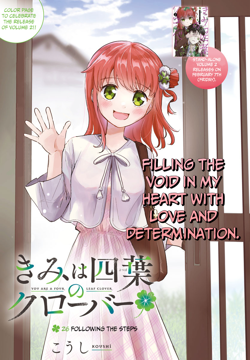 You Are a Four-Leaf Clover - Chapter 26 - Page 2